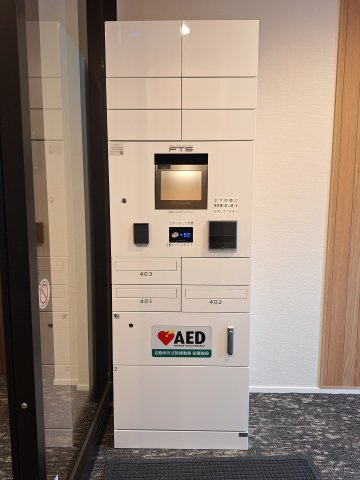（シニア限定）パティオメープルのその他共用部分