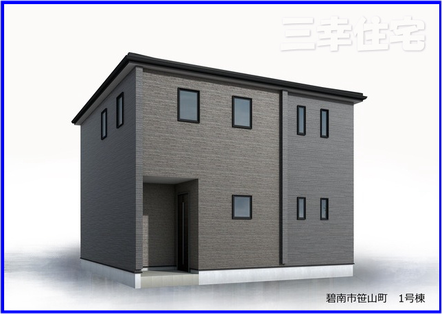 碧南市笹山町の外観パース|2026年6月完成予定。笹山町1号棟