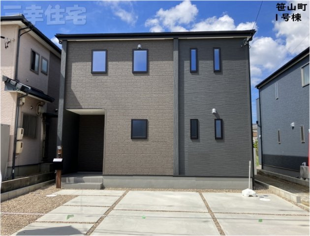 碧南市笹山町（1期施工）