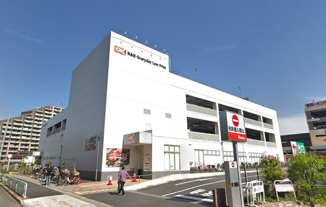 ニューハイツのその他|オーケー川口店