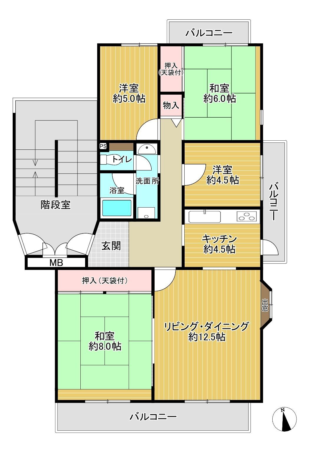 森の里くすのき台団地の間取り