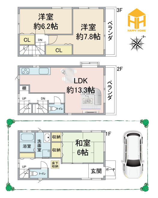 伊丹市北野6丁目中古戸建│3LDK+駐車1台可の間取り|※現況と図面が異なる場合現況を優先いたします。