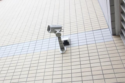 【セキュリティ】 | イルミナーレ学大