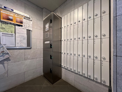 【その他】 | イルミナーレ学大