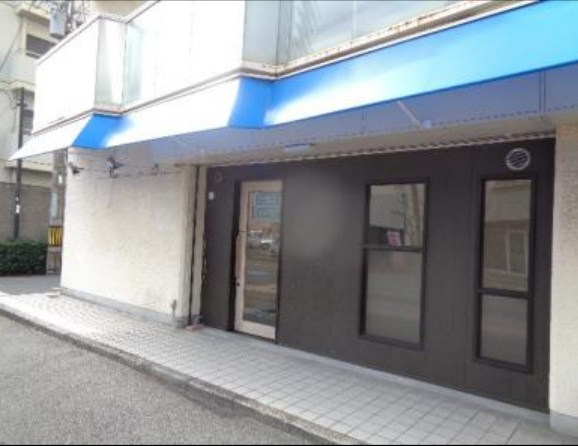 曽根ハイツ
