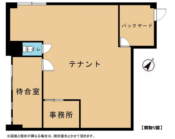 曽根ハイツの間取り
