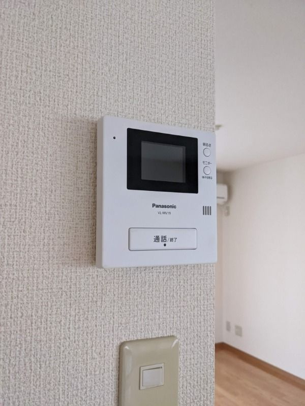 コンフォート今