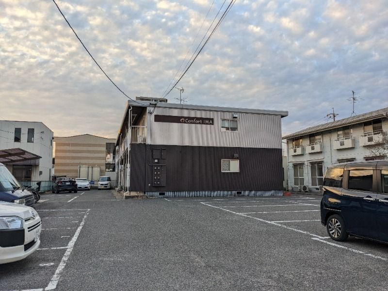 コンフォート今