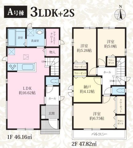 松戸市和名ケ谷新築戸建の間取り|A号棟：3LDK+S