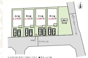 和名ケ谷582番1の区画図