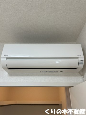 【設備】 | ルーベル　立花　Ⅱ | エアコン付きです