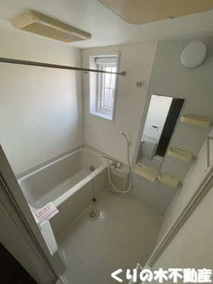 【浴室】 | グランド・ライン大西 | 同タイプのお部屋です（現況を優先します）