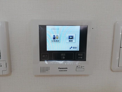 【セキュリティ】 | フェンテ・一条