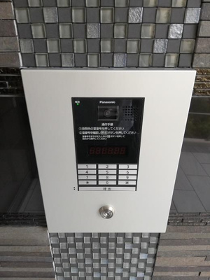 【セキュリティ】 | フェンテ・一条