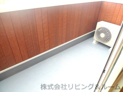 【バルコニー】 | アルヴィータＣ