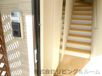 【玄関】 | アルヴィータＣ