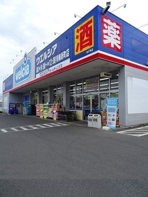 【周辺】 | サンリットファイン