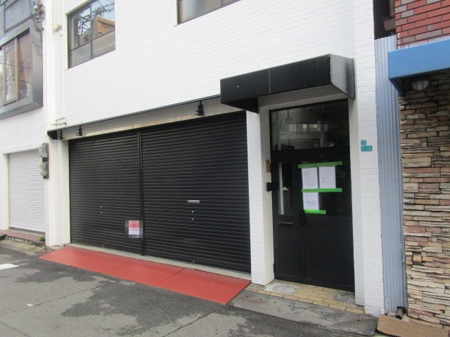 大阪市浪速区日本橋東３丁目のビルの外観