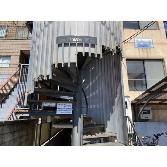 【展望】 | サンメゾン安田