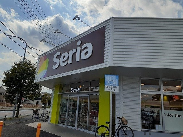 リフティ－　Ⅰの周辺|セリア　入間春日店まで1000m