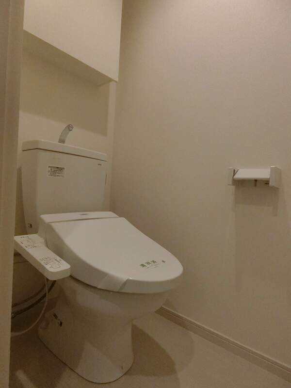 リブリ・HANYUのトイレ