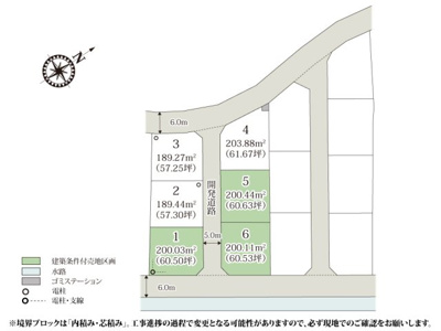 【区画図】 | 見通しの良い、落ち着いた雰囲気の環境に誕生した分譲地。道路が綺麗に整備されており幅員もゆとりがあるため、車の出し入れも安心ですね。