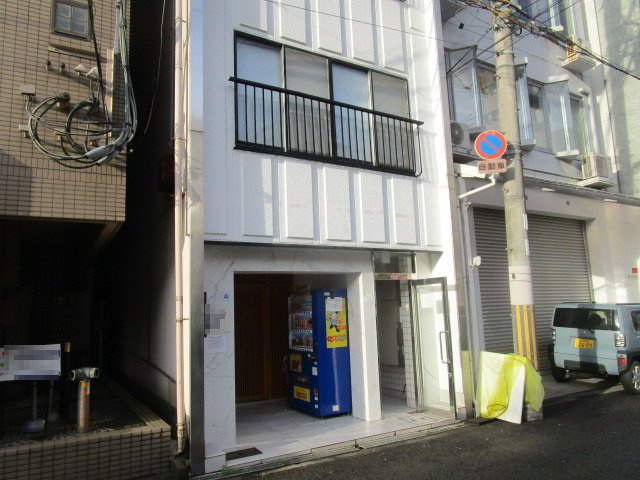 大阪市浪速区敷津西１丁目のビルの外観