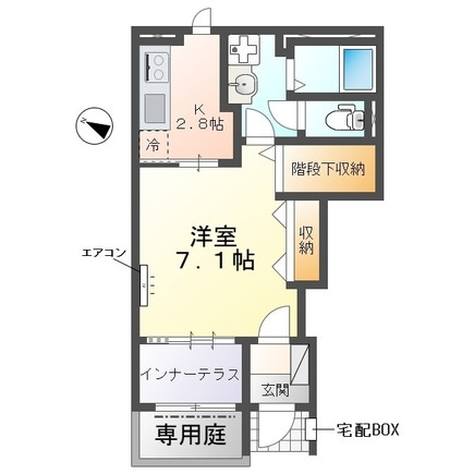 グランアサヒの間取り|同施工会社、同型タイプです／※現況優先