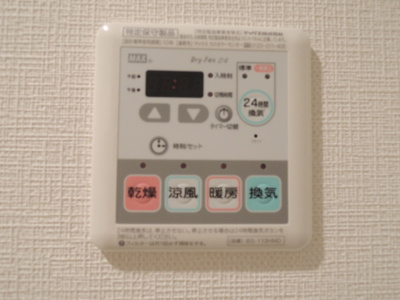 【その他】 | スカイコート品川パークサイドⅡ