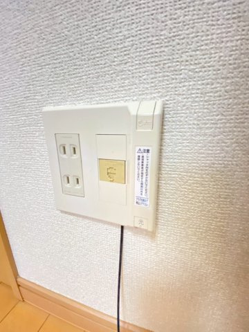 【設備】