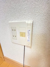 【設備】