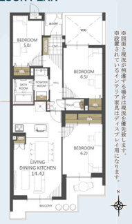  | 【サンマンションアトレ猫ヶ洞】✨️仲介手数料無料✨️東山小学校・東星中学校