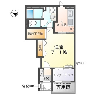 【間取り】 | グランアサヒ