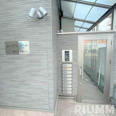 【エントランス】 | メープルコート