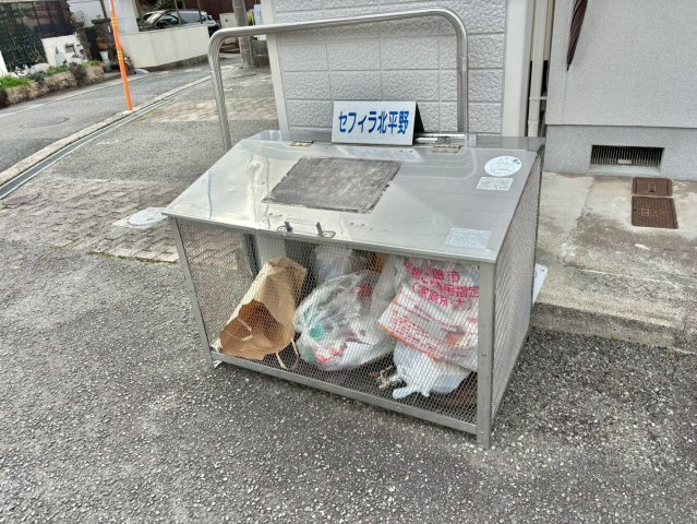 セフィラ北平野のその他共用部分
