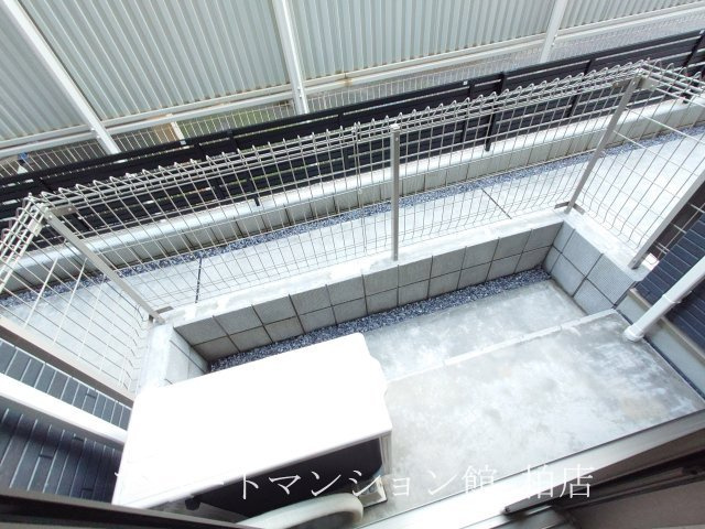 グランアサヒの省エネ性能ラベル