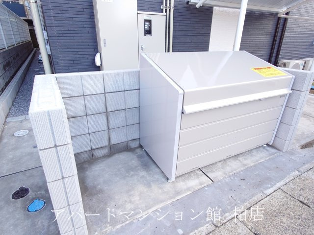 グランアサヒの外観