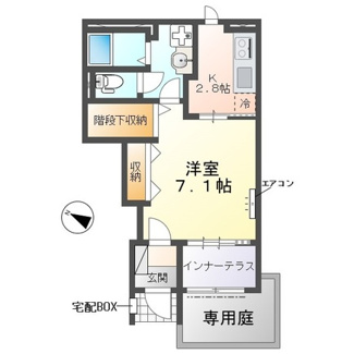 【間取り】 | グランアサヒ | 同施工会社、同型タイプです／※現況優先