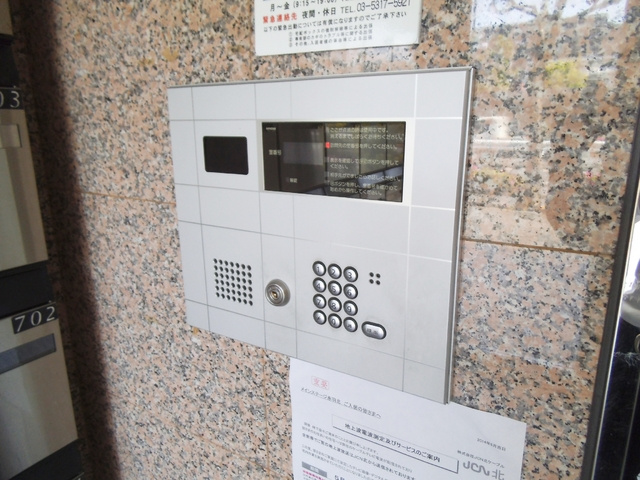 メインステージ赤羽北のセキュリティ|オートロック完備しております☆