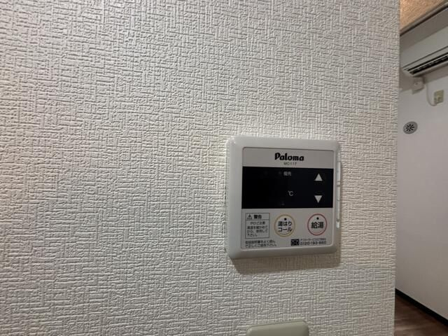 パンシオン東林間の設備