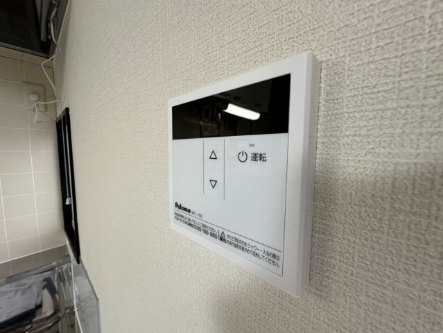 【設備】 | 富士見コーポB棟