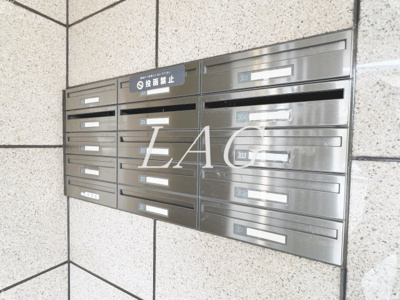 【その他共用部分】 | フェリーチェ登戸 | 集合ポストです。