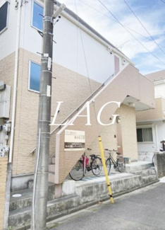 【外観】 | シティハイツ橋本１丁目 | 外観です。