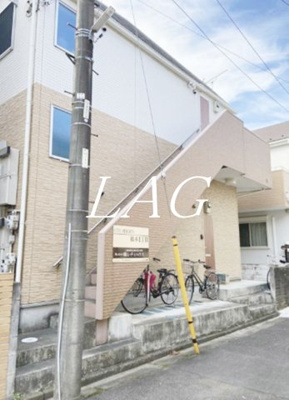 【外観】 | シティハイツ橋本１丁目 | 外観です。