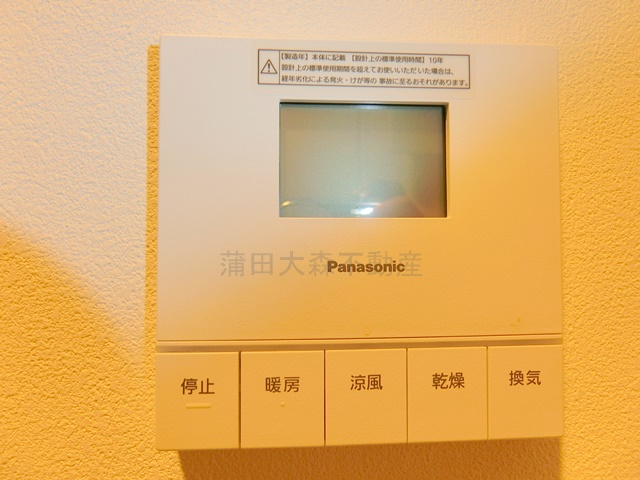ZOOＭ蒲田EASTの設備