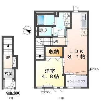 【間取り】 | グランアサヒ