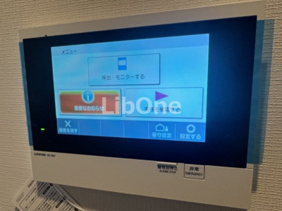 【セキュリティ】 | パークアクシス市川