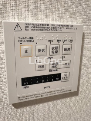 【設備】 | パークアクシス市川