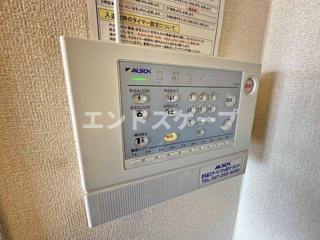 オルタシア カツラのセキュリティ|高崎、前橋のお部屋探しはエンドスケープまで！お客様の理想お聞かせ下さい♪