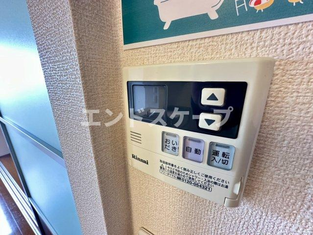 オルタシア カツラの設備|高崎、前橋のお部屋探しはエンドスケープまで！お客様の理想お聞かせ下さい♪